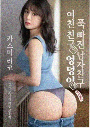 狂飙免费高清在线